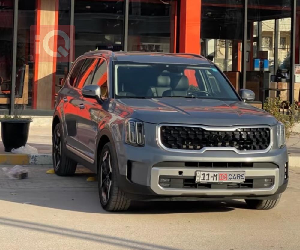 Kia Telluride